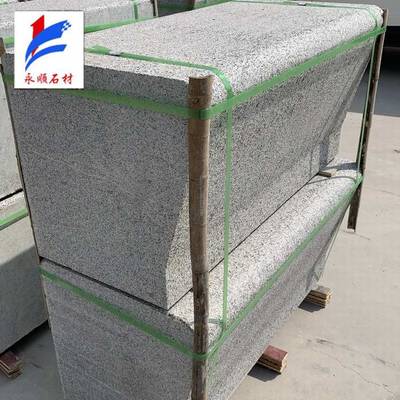 北方花崗巖水篦子價格解析 五蓮花水篦子與石材排水溝蓋板市場現狀