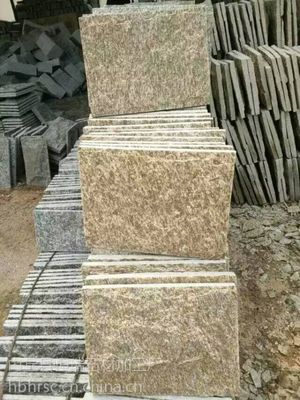 恒瑞石材 黃板巖與黑白花石材的優質供應商